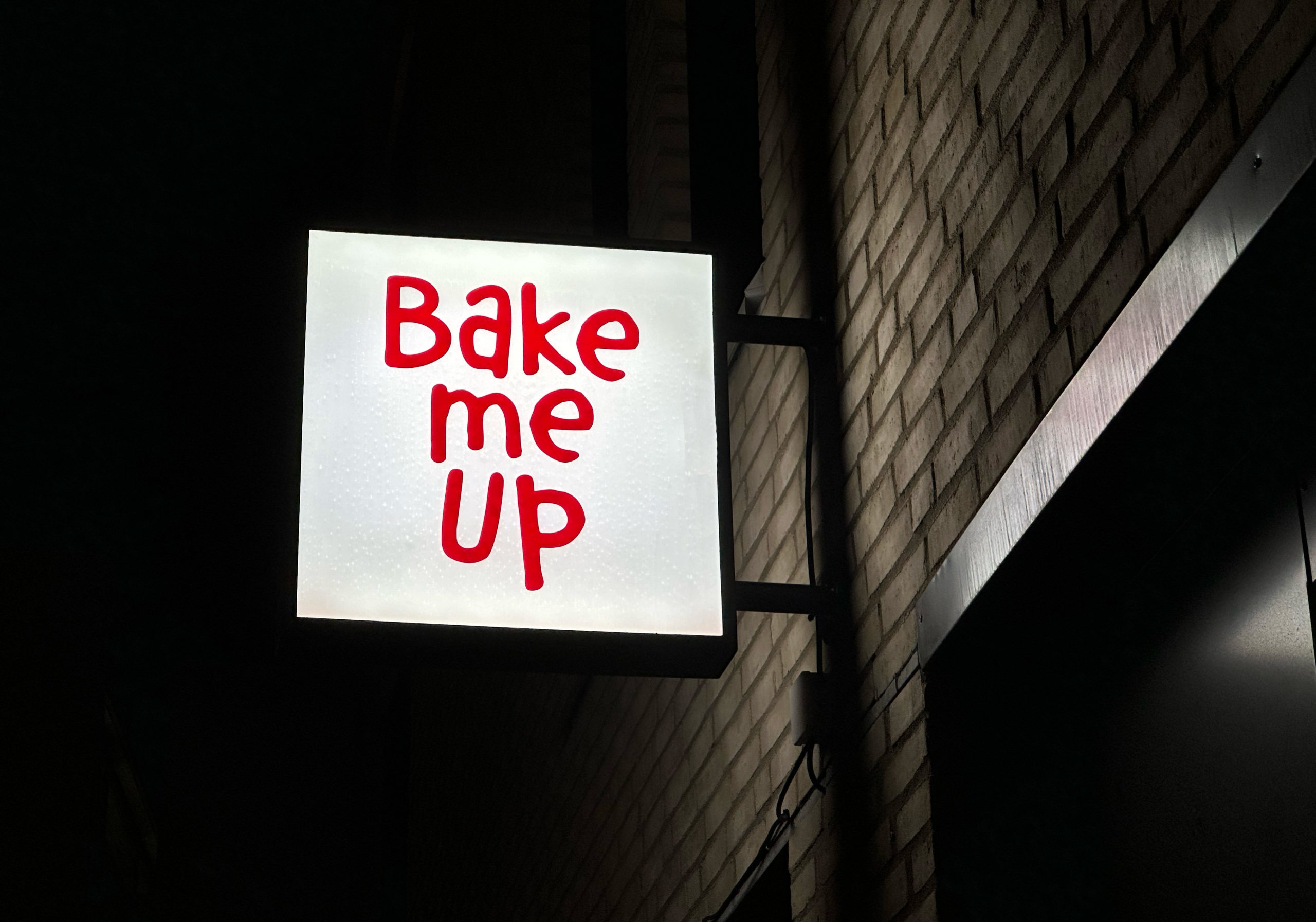 Bake me up, Uthengsskilt, Skilt og dekor, Lysskilt, Profilering, Reklame, Skilting,